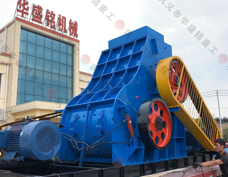 央企大唐電力，選用華盛銘時產120噸煤炭粉碎機生產線