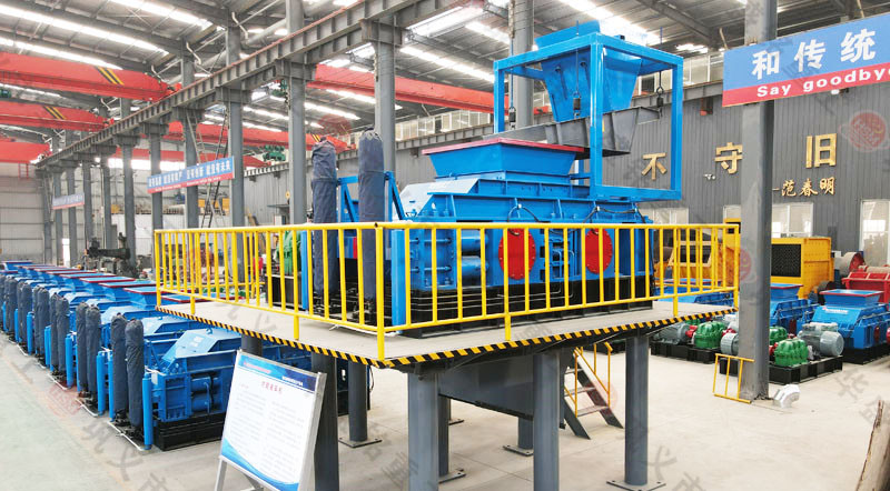 砂石廠(chǎng)用對(duì)輥破碎機(jī)1500x1000多重 鞏義對(duì)輥式破碎機(jī)哪家好